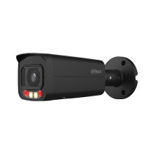 IP kamera HFW2549T-AS-IL....