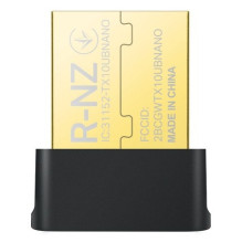 Network Adapter - TP-Link...