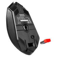 Kompiuterio Pelė - MOUSE DEFENDER GM-126 TISA RF+BT OPTIC 3200dpi 5B 10m Juoda Kompiuterio Pelė - MOUSE DEFENDER GM-126 TISA RF+BT OPTIC 3200dpi 5B 10m Juoda