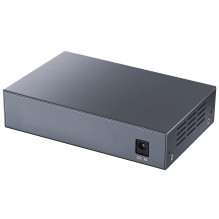 Komutatorius - Cudy GS1005P Gigabit PoE 5 Prievadai Pilkas Komutatorius - Cudy GS1005P Gigabit PoE 5 Prievadai Pilkas