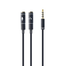 Garso Adapteris - Gembird 0,2 M 2x3,5 Mm Juodas Garso Adapteris - Gembird 0,2 M 2x3,5 Mm Juodas