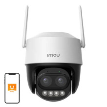 IP Cameras - Imou Cruiser Z 5MP, Night Vision 56m, IP66, Wired / Wireless
