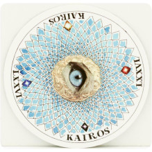 Orakulo Kortų Ir Knygos Rinkinys The Wild Unknown Archetypes Harper One