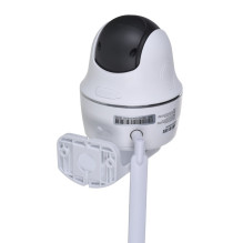 IP Kamera - Reolink G440, Juoda