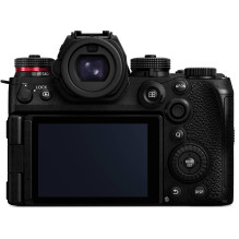 Panasonic Lumix S1 II + LUMIX S 24-105mm F4 (S-R24105)(DC-S1M2ME)