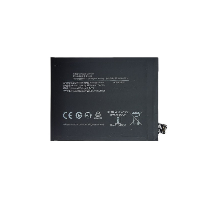 Akumuliatorius - OnePlus 8T 2250mAh Li-ion 7.74V