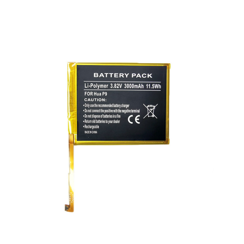 Pakaitinė baterija HUAWEI P9 3000mAh