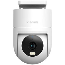 Outdoor Camera - Xiaomi CW300 4MP 2560x1440 AI Tracking IP66 White