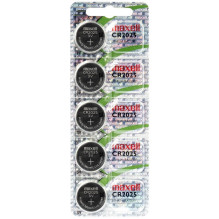 Batteries - Maxell CR2025, 5 pcs. Batteries - Maxell CR2025, 5 pcs.