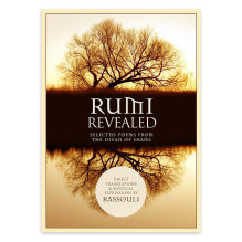 Book - Rumi Revealed: Selected Poetry 262 pages 15 x 21 cm Blue Angel Book - Rumi Revealed: Selected Poetry 262 pages 15 x 21 cm Blue Angel