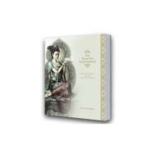 Knyga - Kuan Yin Perdavimo (Mėlynas Angelas, Alana Fairchild, 312 puslapių, 24 x 18.5 x 2.5 cm) Knyga - Kuan Yin Perdavimo (Mėlynas Angelas, Alana Fairchild, 312 puslapių, 24 x 18.5 x 2.5 cm)