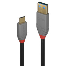 USB kabelis - LINDY Anthra...