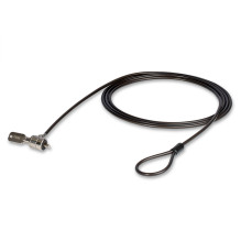 Security Cable - LINDY...