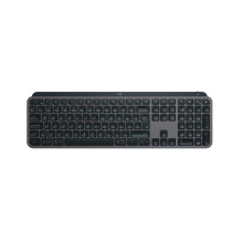 Keyboard - Logitech Master...