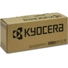 Spausdintuvo būgnas - Kyocera DK-3100E 300,000 puslapių juodas
