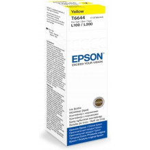 Ink Cartridge - Epson...