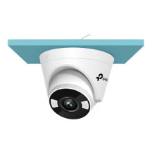 Network Camera - TP-Link VIGI C440-W 4MP 24/7 Color Surveillance Wireless Network Camera - TP-Link VIGI C440-W 4MP 24/7 Color Surveillance Wireless