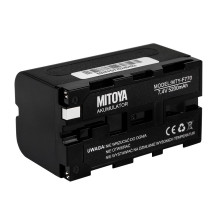 Battery - MITOYA NP-F770...