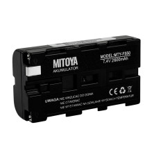 Battery - MITOYA LONG LIFE...