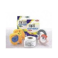 Label Tape - Dymo 40919 88x63mm Compatible with D1 Label Printers Green Black Label Tape - Dymo 40919 88x63mm Compatible with D1 Label Printers Green Black