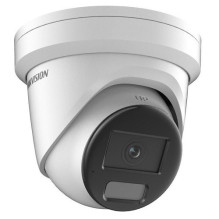 Video Surveillance Camera - Hikvision DS-2CD2387G2H-LIU 8MP WDR IP67 Microphone