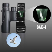 Teleskopiniai Žiūronai - K&amp;F Concept KF33.071 12x32 BaK4 IP65