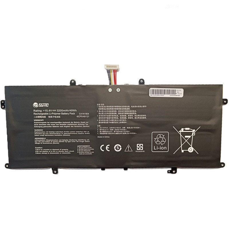 Pakaitinė Baterija - ASUS C41N1904 3200mAh Pakaitinė Baterija