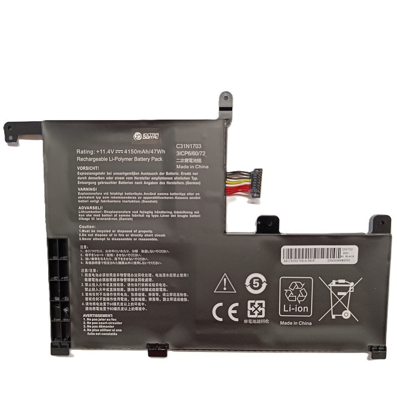 Pakaitinė Baterija - ASUS C31N1703 4150mAh Pakaitinė Baterija