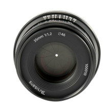 Camera lens - 7Artisans...