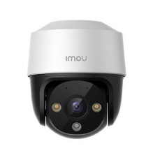 IP Camera - Dahua Imou IPC-S41FAP 4MP 2560x1440 Night Vision PoE