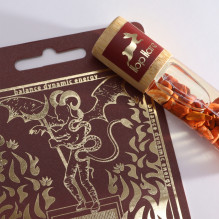 Aromaterapijos Aliejus - Hop Hare Devil Roll-On su Raudonuoju Jaspio ir Oranžiniu Paciuli Aromaterapijos Aliejus - Hop Hare Devil Roll-On su Raudonuoju Jaspio ir Oranžiniu Paciuli