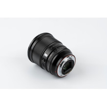 Lens - Viltrox AF 75mm F1.2 Sony E Autofocus Lens