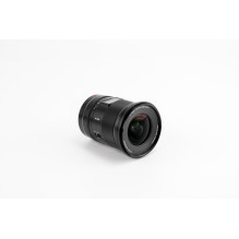 Lens - Viltrox AF 16mm F1.8 Nikon Z wide angle Lens - Viltrox AF 16mm F1.8 Nikon Z wide angle