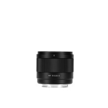Objektyvas - Viltrox AF 9mm F2.8 Sony E tvirtinimo autofokusinis plataus kampo
