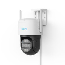 IP saugumo kamera - Reolink...