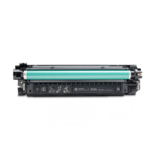 Toner - HP Cartridge 212A (W2123A, 4500 pages, Magenta)