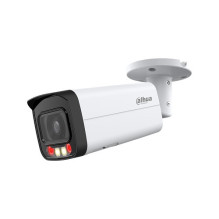 IP Cameras - HFW2449T-AS-IL...