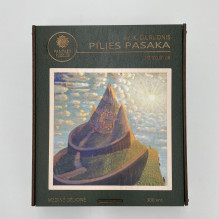 Dėlionė - M.K. Čiurlionis Pilies pasaka Medinė 150 Detalių 20x27 cm Dėlionė - M.K. Čiurlionis Pilies pasaka Medinė 150 Detalių 20x27 cm