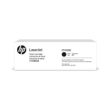 Toner - HP 410X High Yield Black (CF410XC, 6500 pages) black
