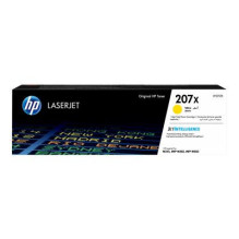 Tonerio Kasetė - HP 207X...