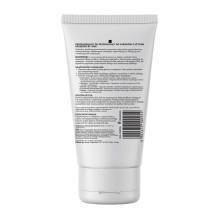Conditioning gel - Humanas electrogel 150 ml