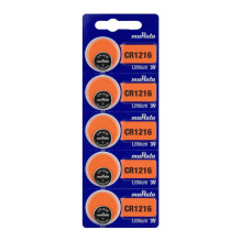 Battery - Murata CR1216...
