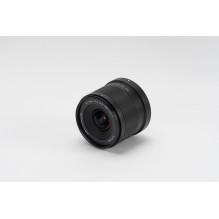 Objektyvas - Viltrox AF 14mm F4.0 Nikon Z automatinis plataus kampo objektyvas