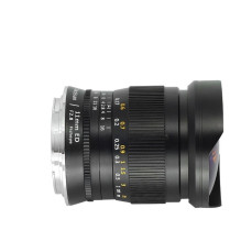 Objektyvas - TTArtisan 11mm F2.8 Nikon Z Ultra-Wide Angle Lens