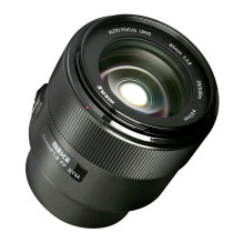 Camera Lens - Meike 85mm f/1.8 AF STM L Mount Portrait Lens Camera Lens - Meike 85mm f/1.8 AF STM L Mount Portrait Lens
