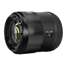 Objektyvas - Meike 55mm f / 1.4 AF objektyvas (Nikon Z, 11 elementų, 0.61m) Objektyvas - Meike 55mm f / 1.4 AF objektyvas (Nikon Z, 11 elementų, 0.61m)