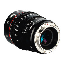 Objektyvas - Meike MK 100mm...