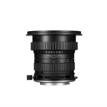 Objektyvas - Laowa 15mm f / 4 Wide Angle Macro L Mount 1:1 110° Objektyvas - Laowa 15mm f / 4 Wide Angle Macro L Mount 1:1 110°