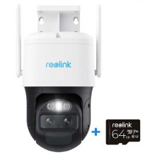 IP saugumo kamera - Reolink...