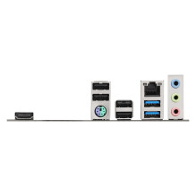 Motherboard - Asrock H810M-H Intel H810 LGA 1851 micro ATX, DDR5, HDMI 2.1 Motherboard - Asrock H810M-H Intel H810 LGA 1851 micro ATX, DDR5, HDMI 2.1